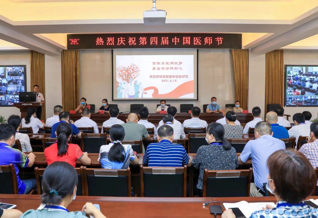 a42f485eabb9bb31ce86525f1ef4100d